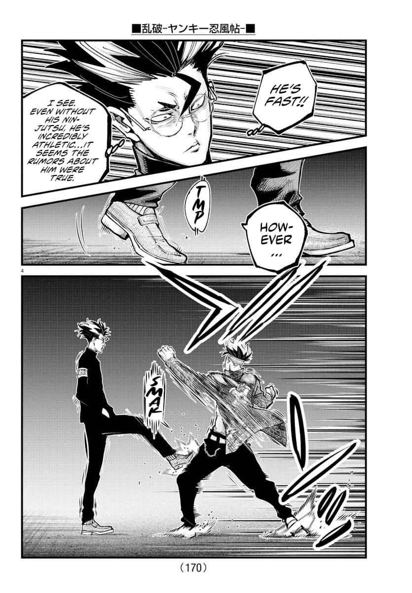 Rappa – Yankee Ninja Chronicles Chapter 37 - Page 3 in English