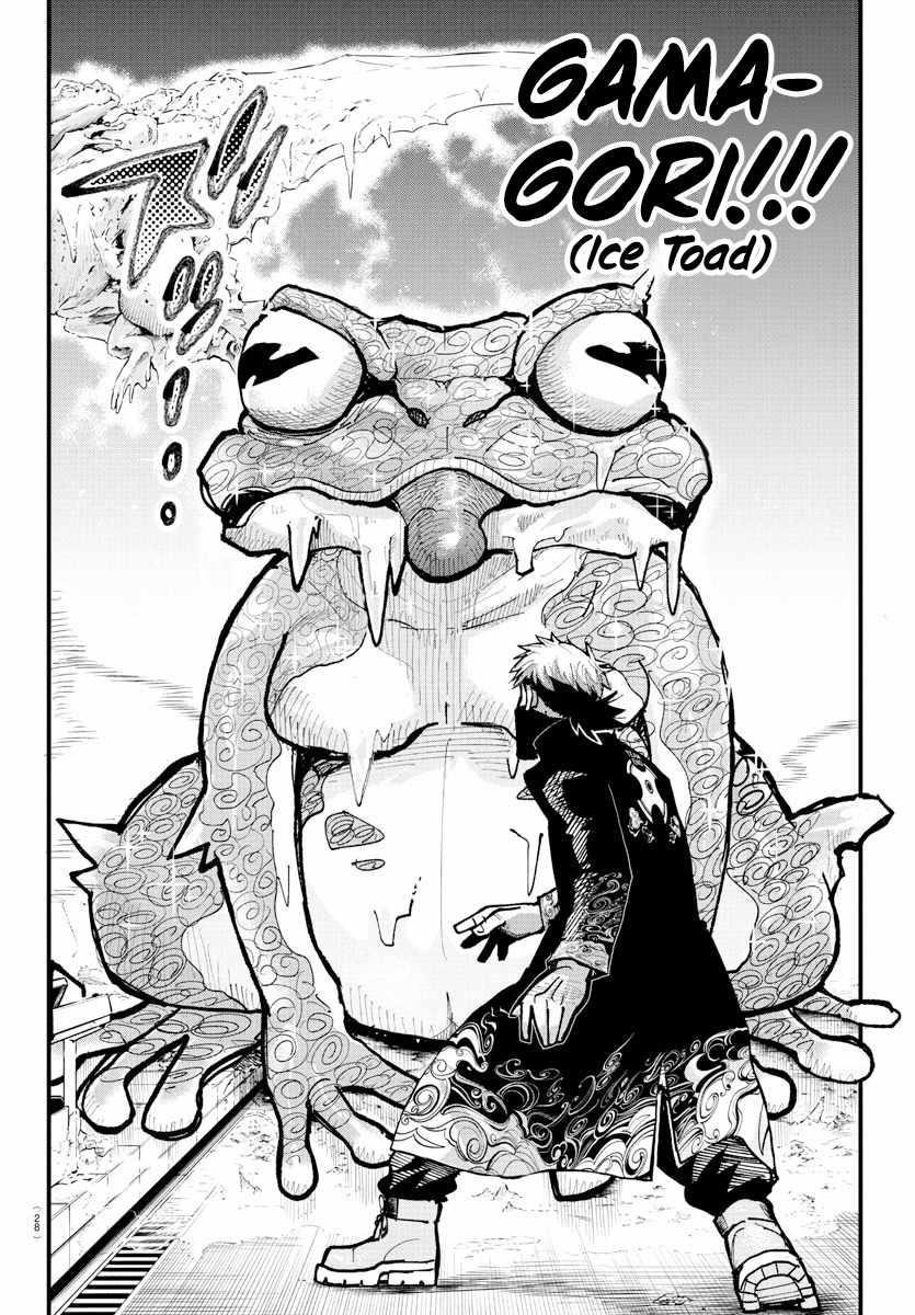 Rappa – Yankee Ninja Chronicles Chapter 38 - Page 12 in English