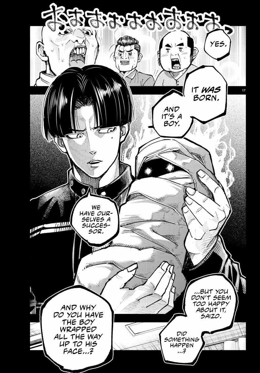 Rappa – Yankee Ninja Chronicles Chapter 38 - Page 15 in English