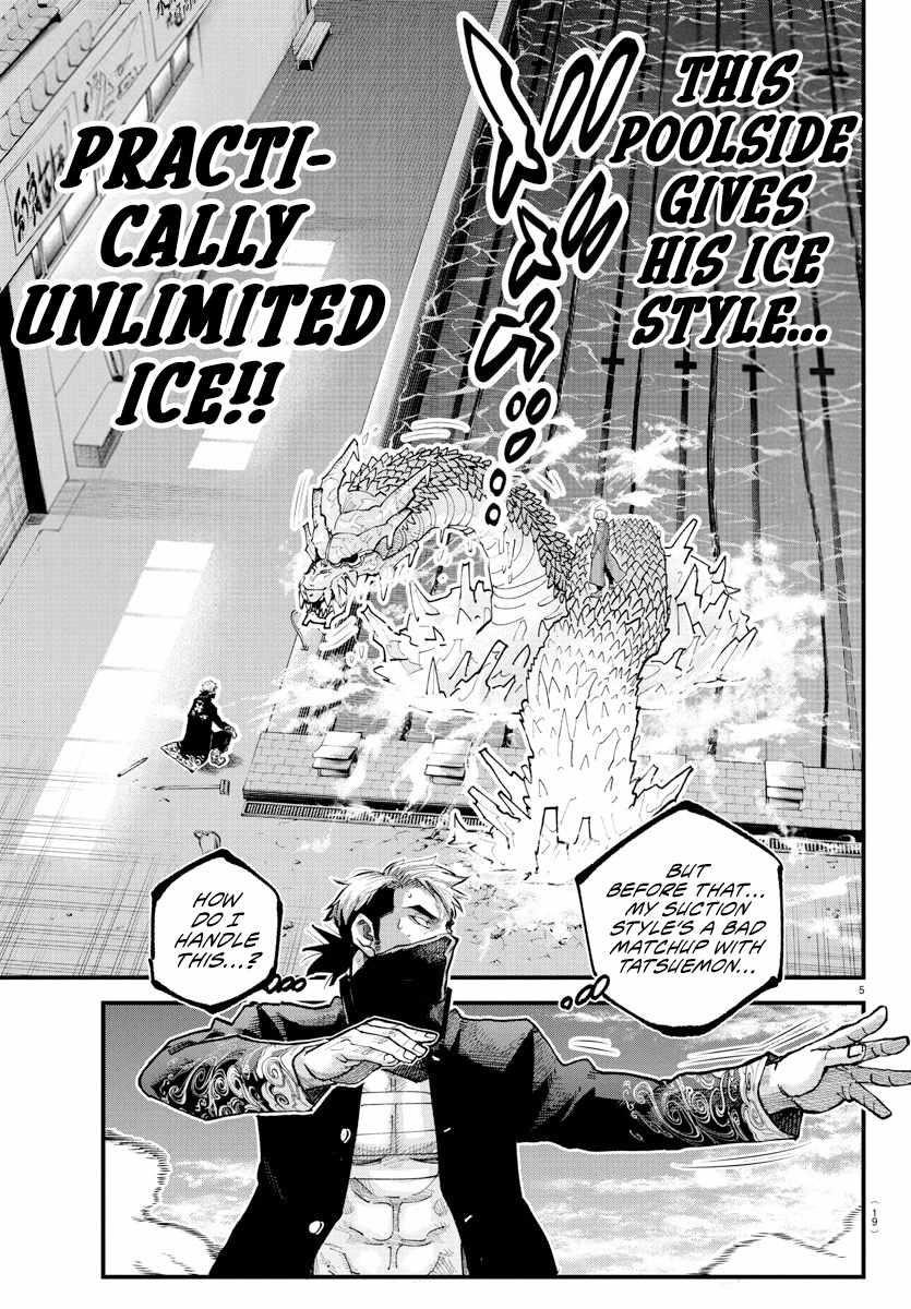Rappa – Yankee Ninja Chronicles Chapter 38 - Page 4 in English