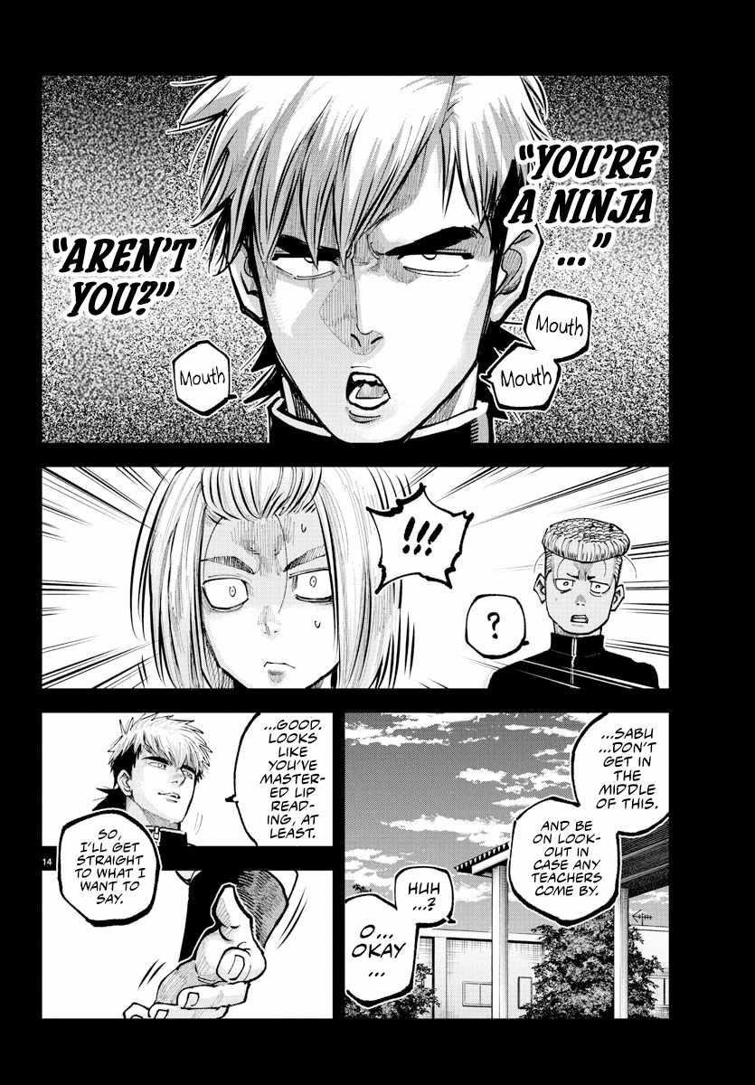 Rappa – Yankee Ninja Chronicles Chapter 39 - Page 13 in English
