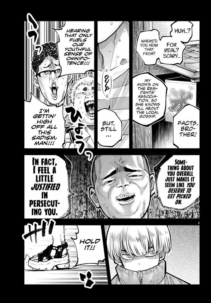 Rappa – Yankee Ninja Chronicles Chapter 39 - Page 3 in English