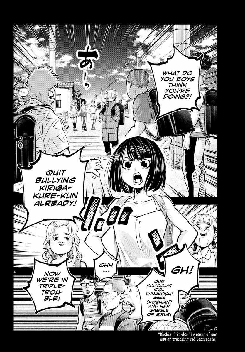 Rappa – Yankee Ninja Chronicles Chapter 39 - Page 4 in English