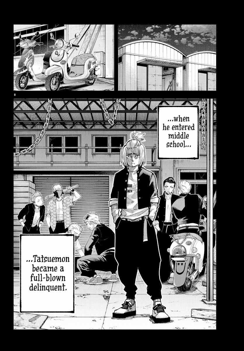 Rappa – Yankee Ninja Chronicles Chapter 39 - Page 8 in English