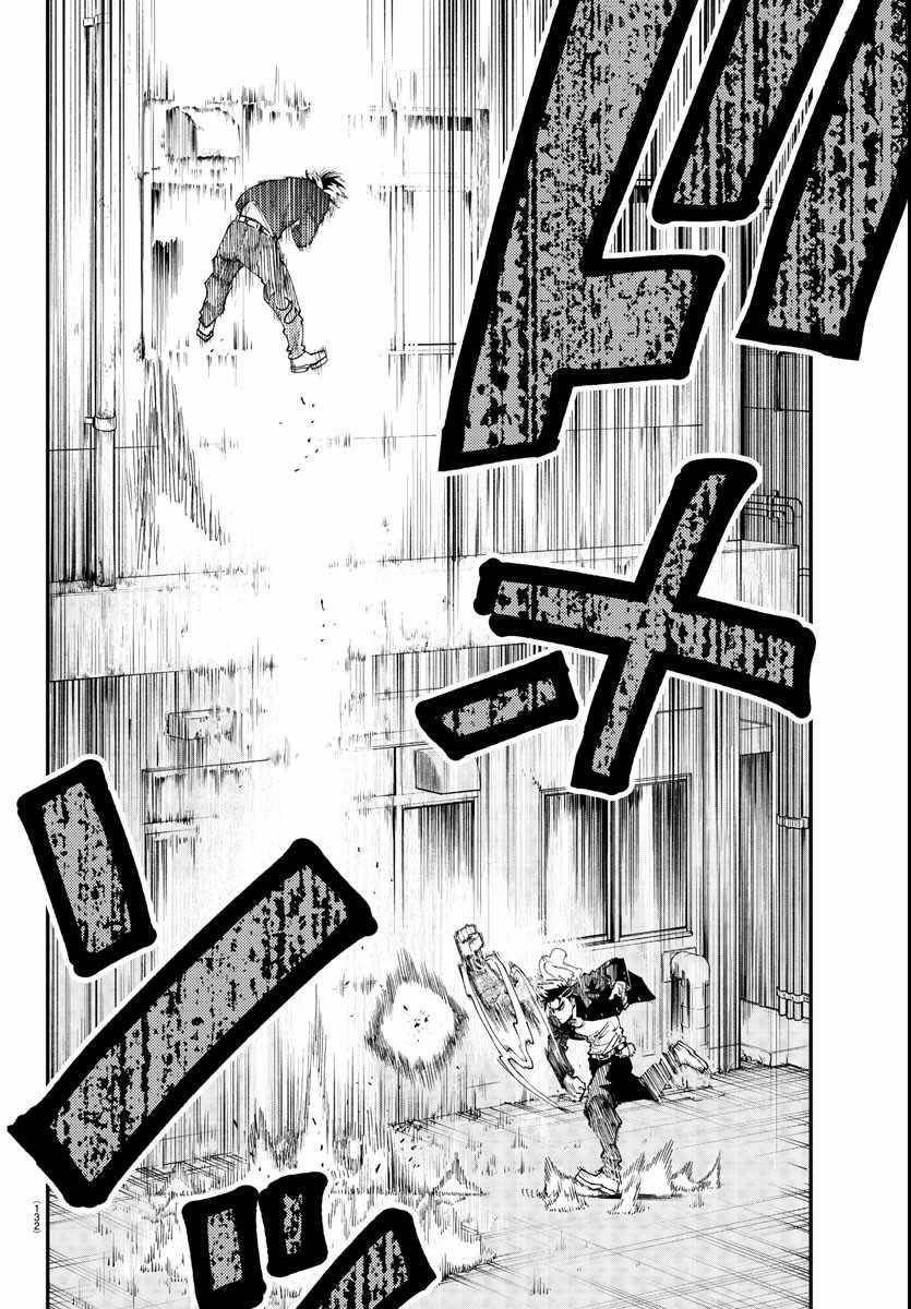 Rappa – Yankee Ninja Chronicles Chapter 4 - Page 10 in English