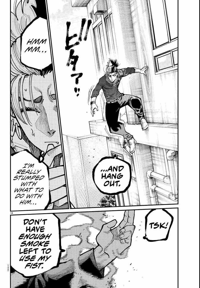 Rappa – Yankee Ninja Chronicles Chapter 4 - Page 12 in English