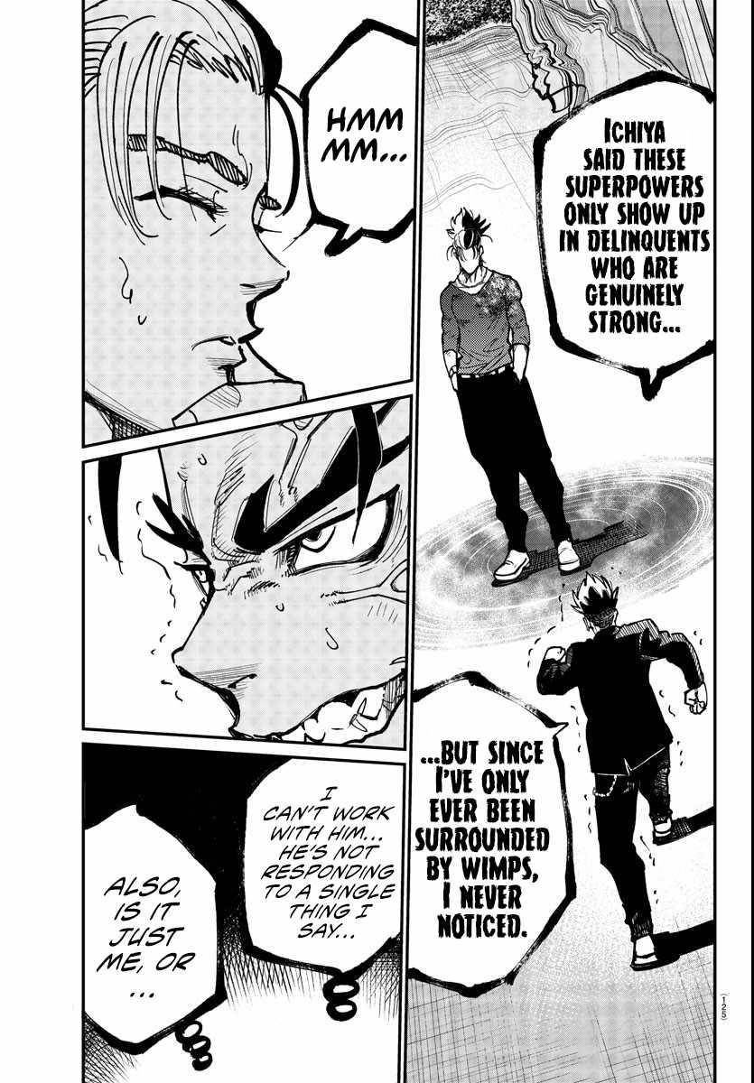 Rappa – Yankee Ninja Chronicles Chapter 4 - Page 5 in English