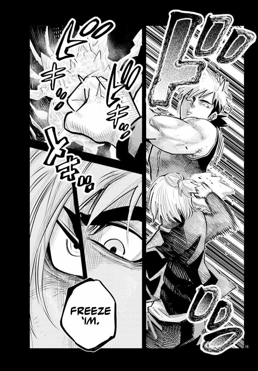 Rappa – Yankee Ninja Chronicles Chapter 40 - Page 13 in English
