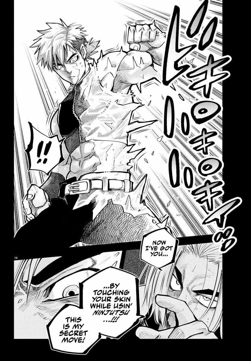 Rappa – Yankee Ninja Chronicles Chapter 40 - Page 14 in English