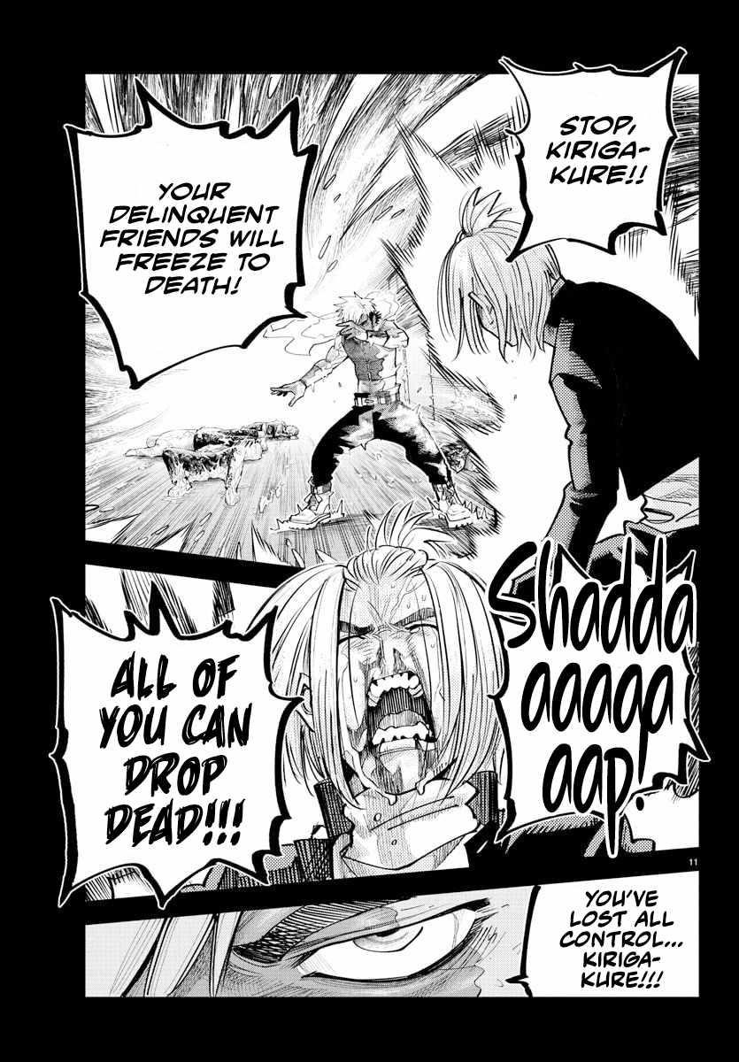 Rappa – Yankee Ninja Chronicles Chapter 41 - Page 10 in English