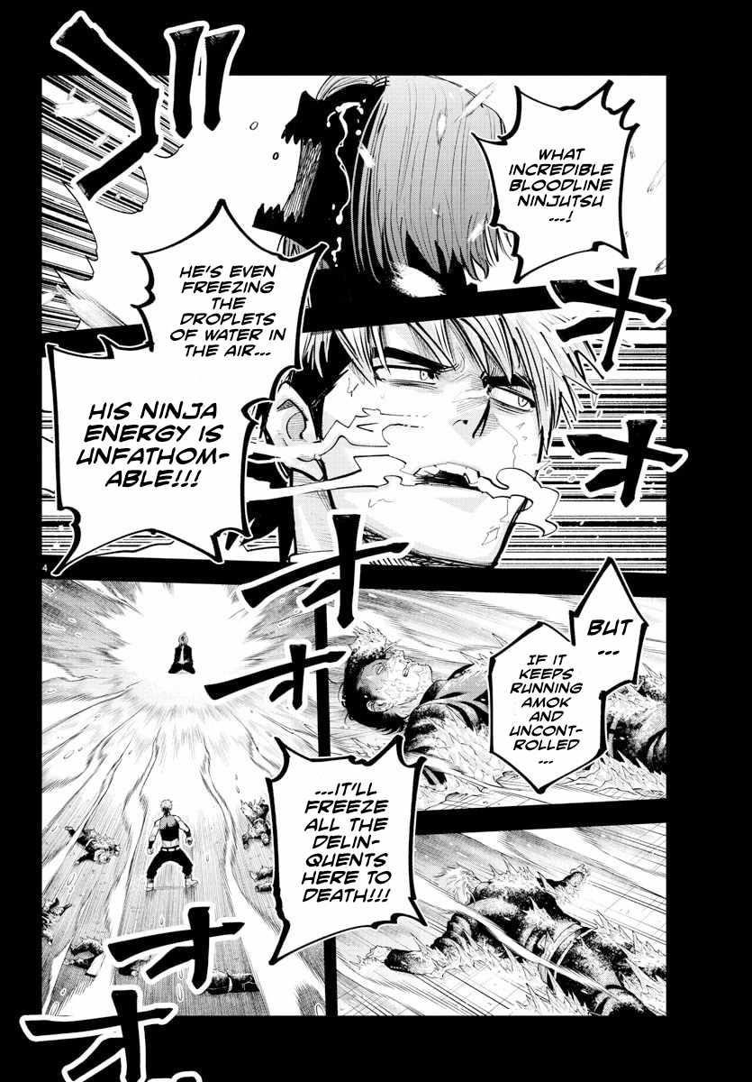 Rappa – Yankee Ninja Chronicles Chapter 41 - Page 3 in English