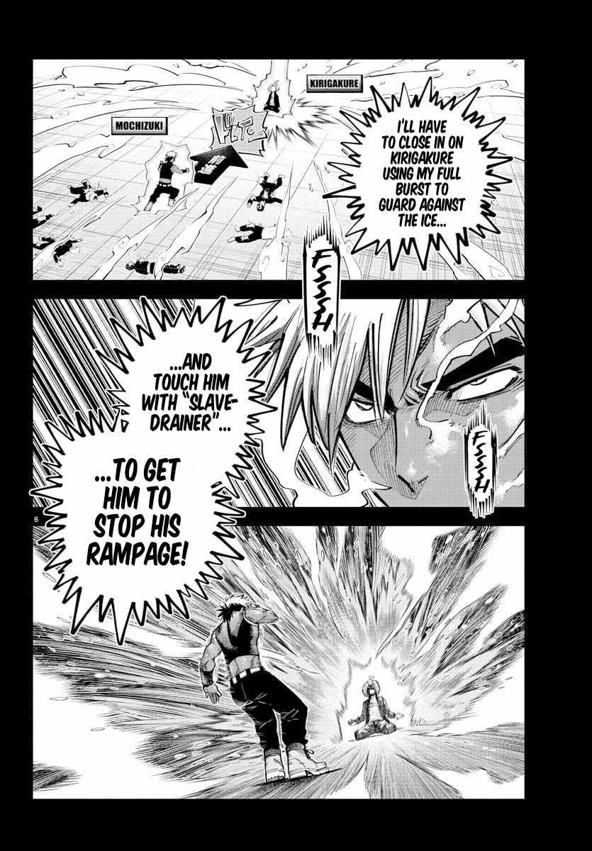 Rappa – Yankee Ninja Chronicles Chapter 41 - Page 5 in English
