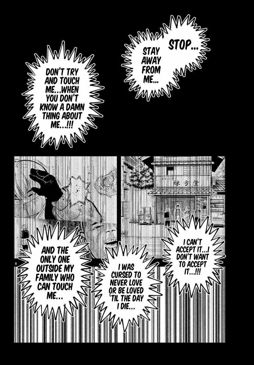 Rappa – Yankee Ninja Chronicles Chapter 41 - Page 7 in English