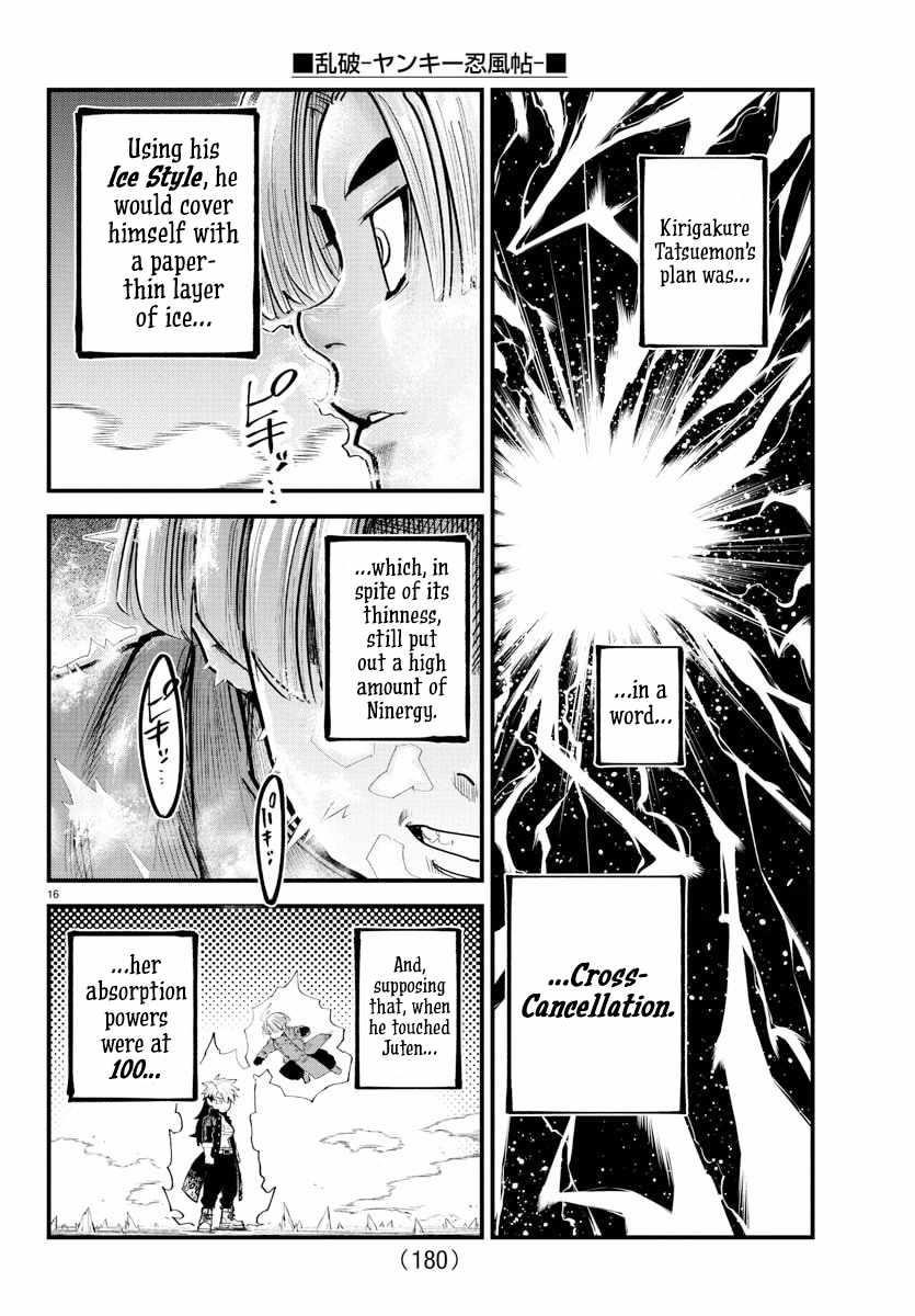 Rappa – Yankee Ninja Chronicles Chapter 42 - Page 14 in English