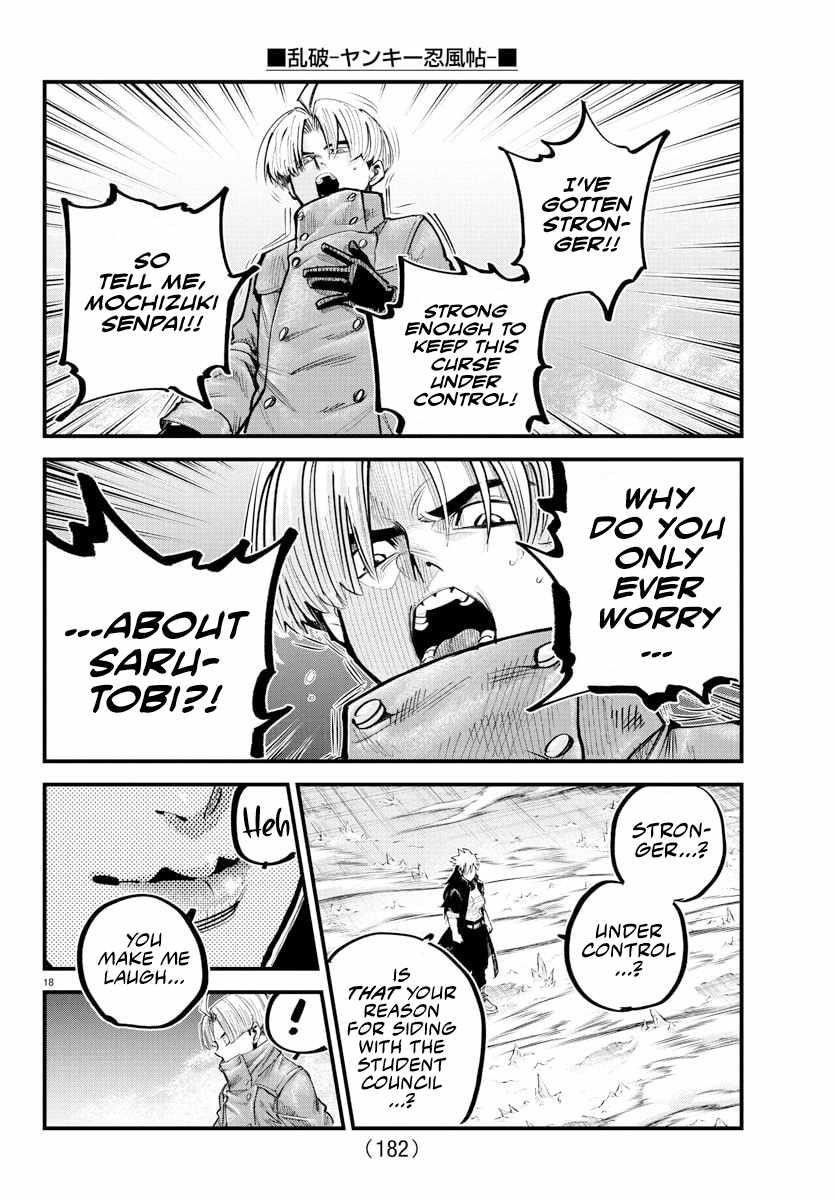 Rappa – Yankee Ninja Chronicles Chapter 42 - Page 16 in English