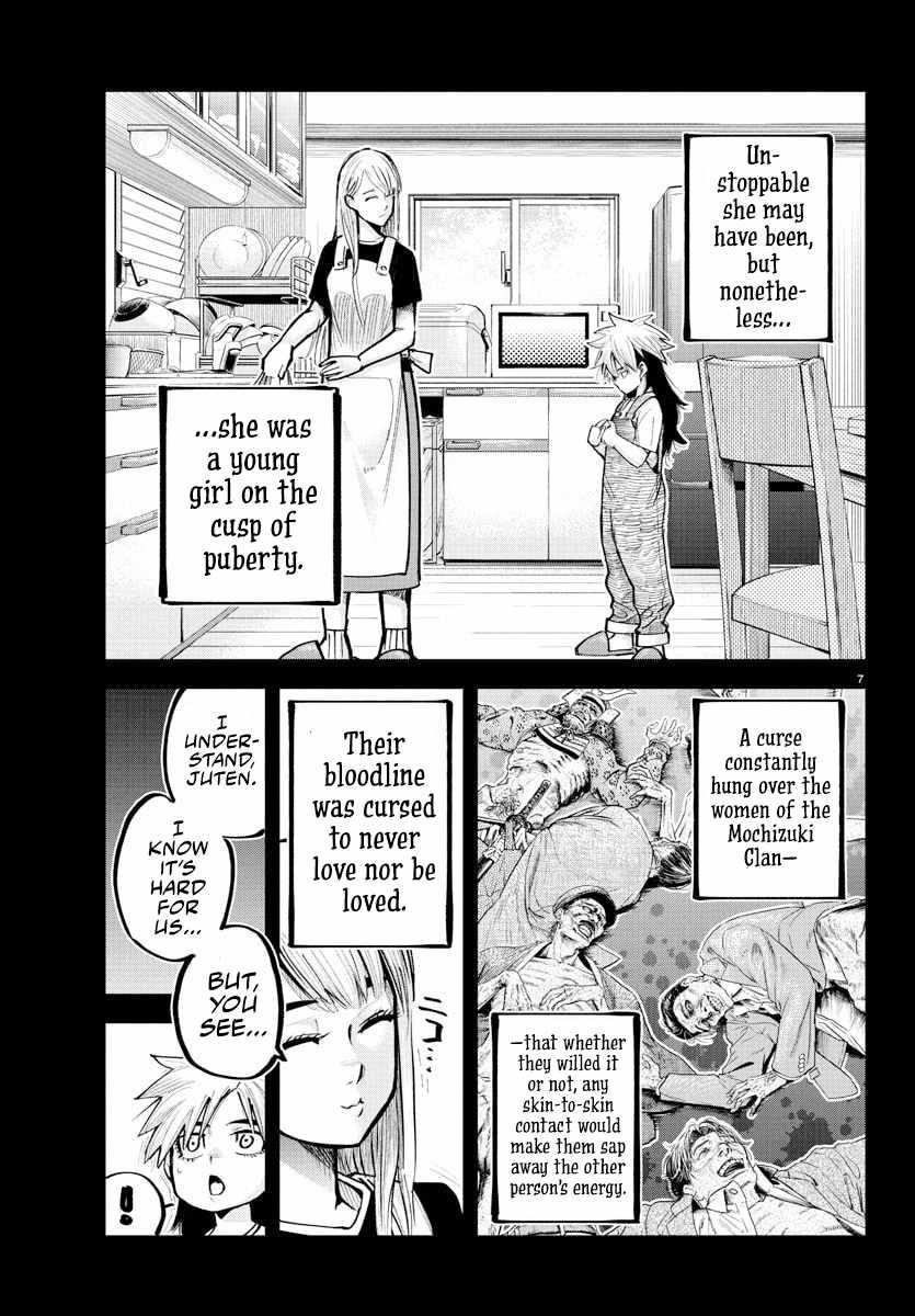 Rappa – Yankee Ninja Chronicles Chapter 42 - Page 6 in English