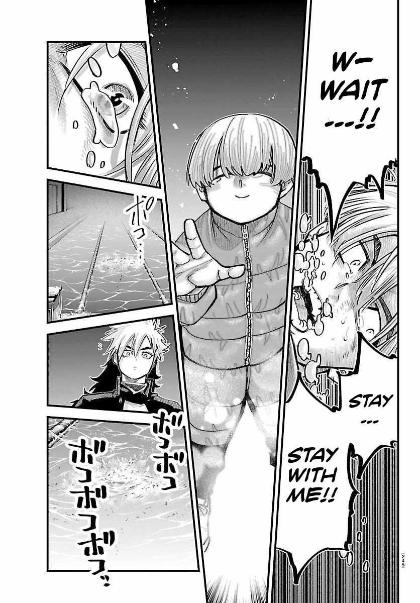 Rappa – Yankee Ninja Chronicles Chapter 43 - Page 10 in English