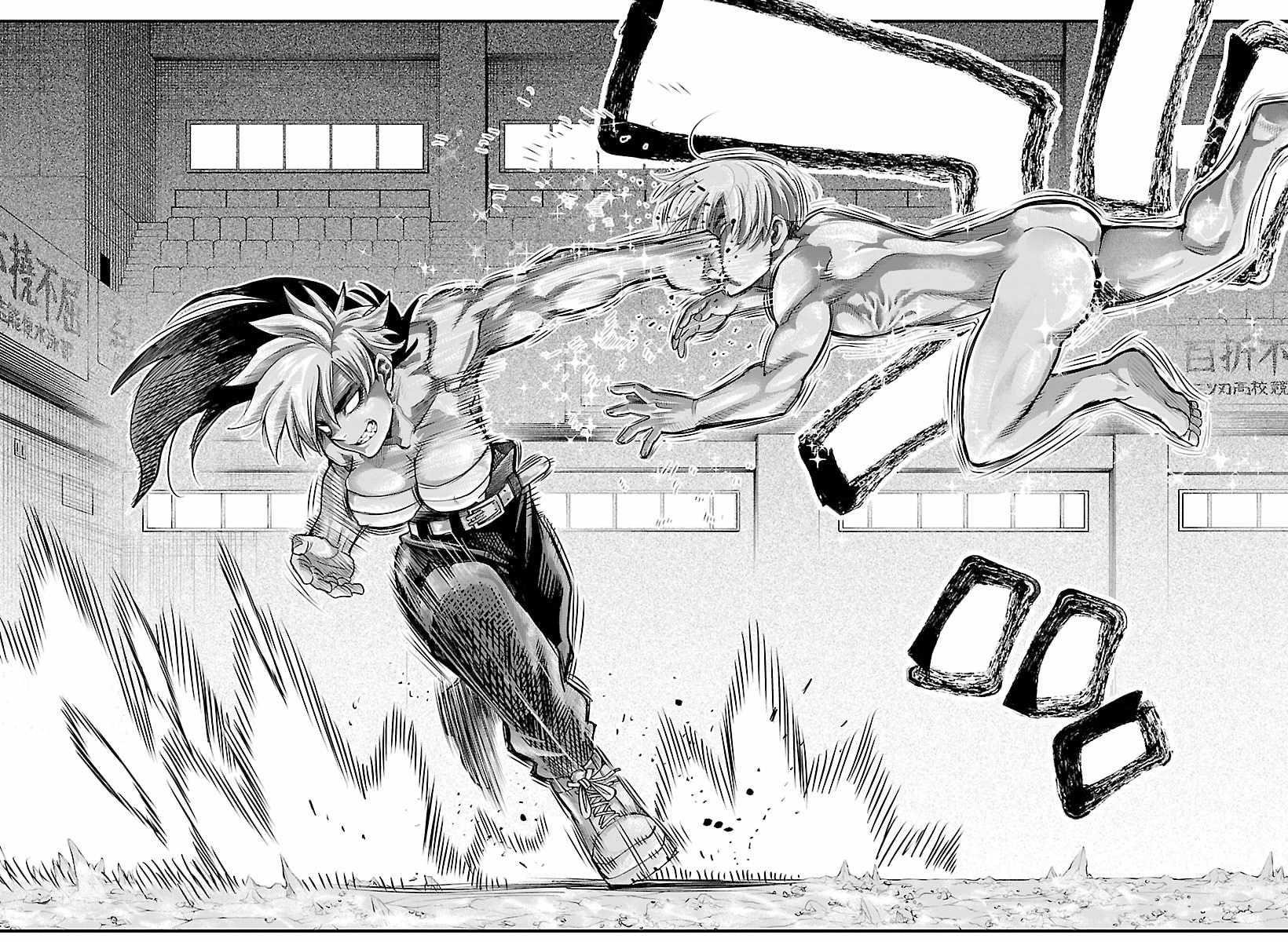 Rappa – Yankee Ninja Chronicles Chapter 43 - Page 15 in English