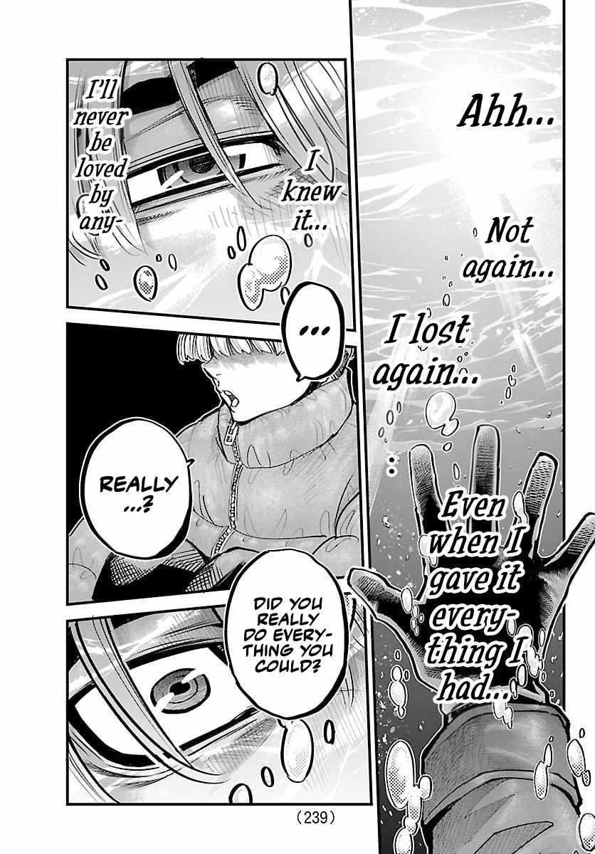 Rappa – Yankee Ninja Chronicles Chapter 43 - Page 4 in English