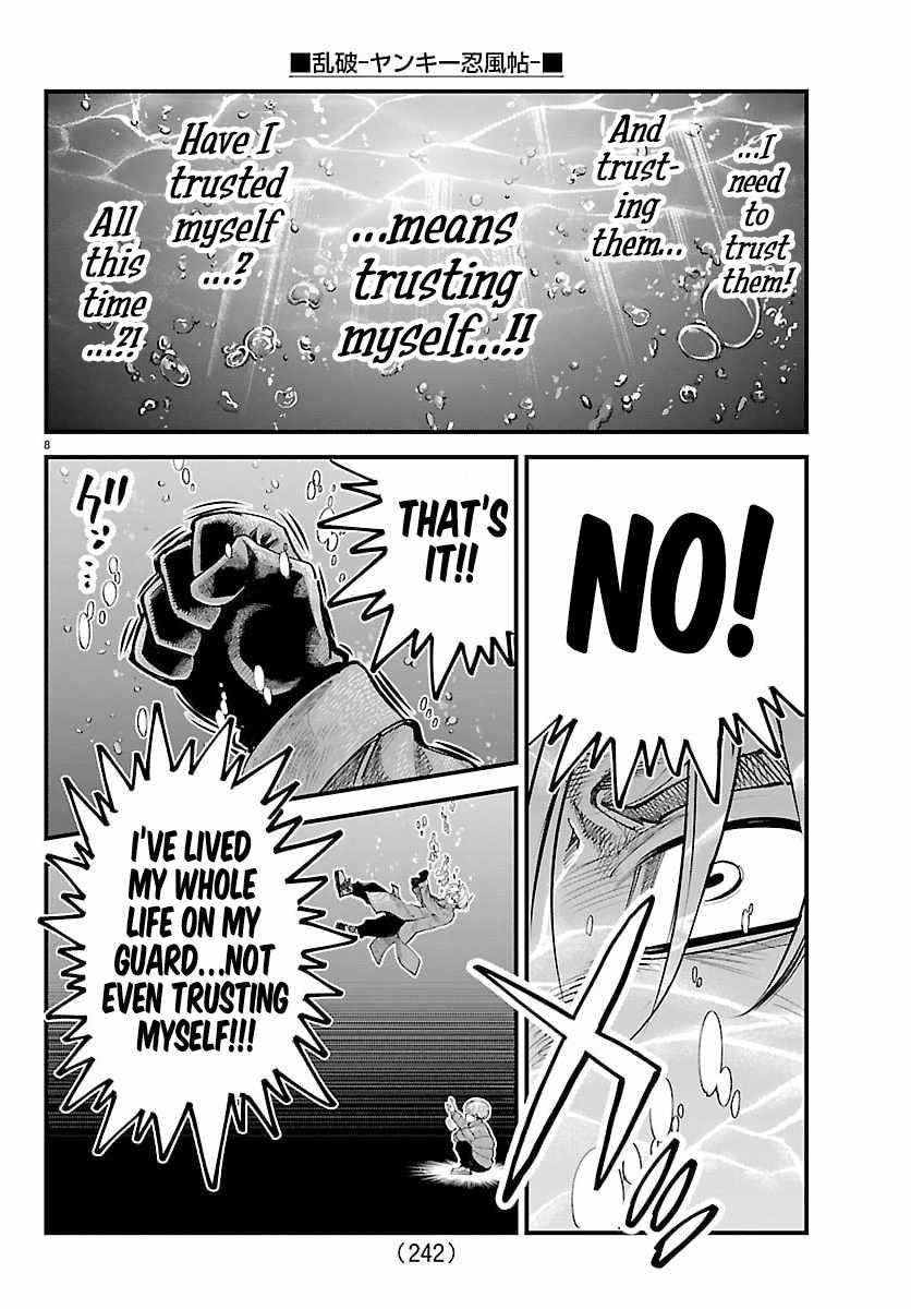 Rappa – Yankee Ninja Chronicles Chapter 43 - Page 7 in English