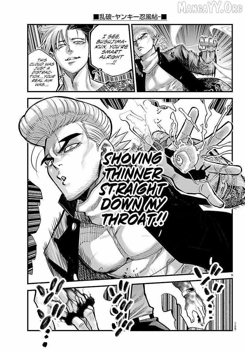 Rappa – Yankee Ninja Chronicles Chapter 45 - Page 10 in English