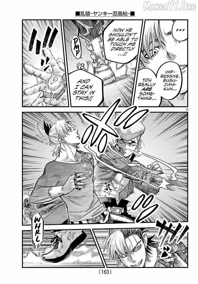 Rappa – Yankee Ninja Chronicles Chapter 45 - Page 13 in English