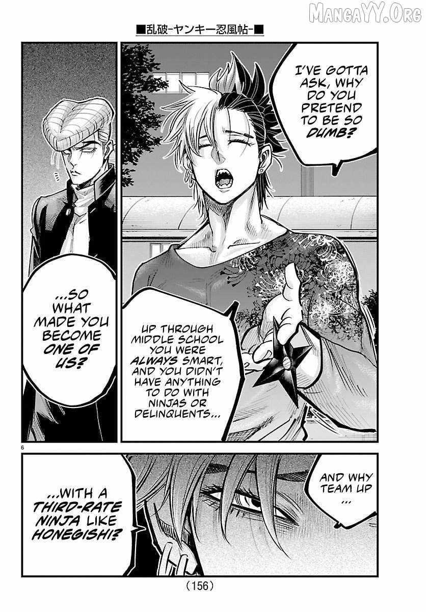 Rappa – Yankee Ninja Chronicles Chapter 45 - Page 7 in English