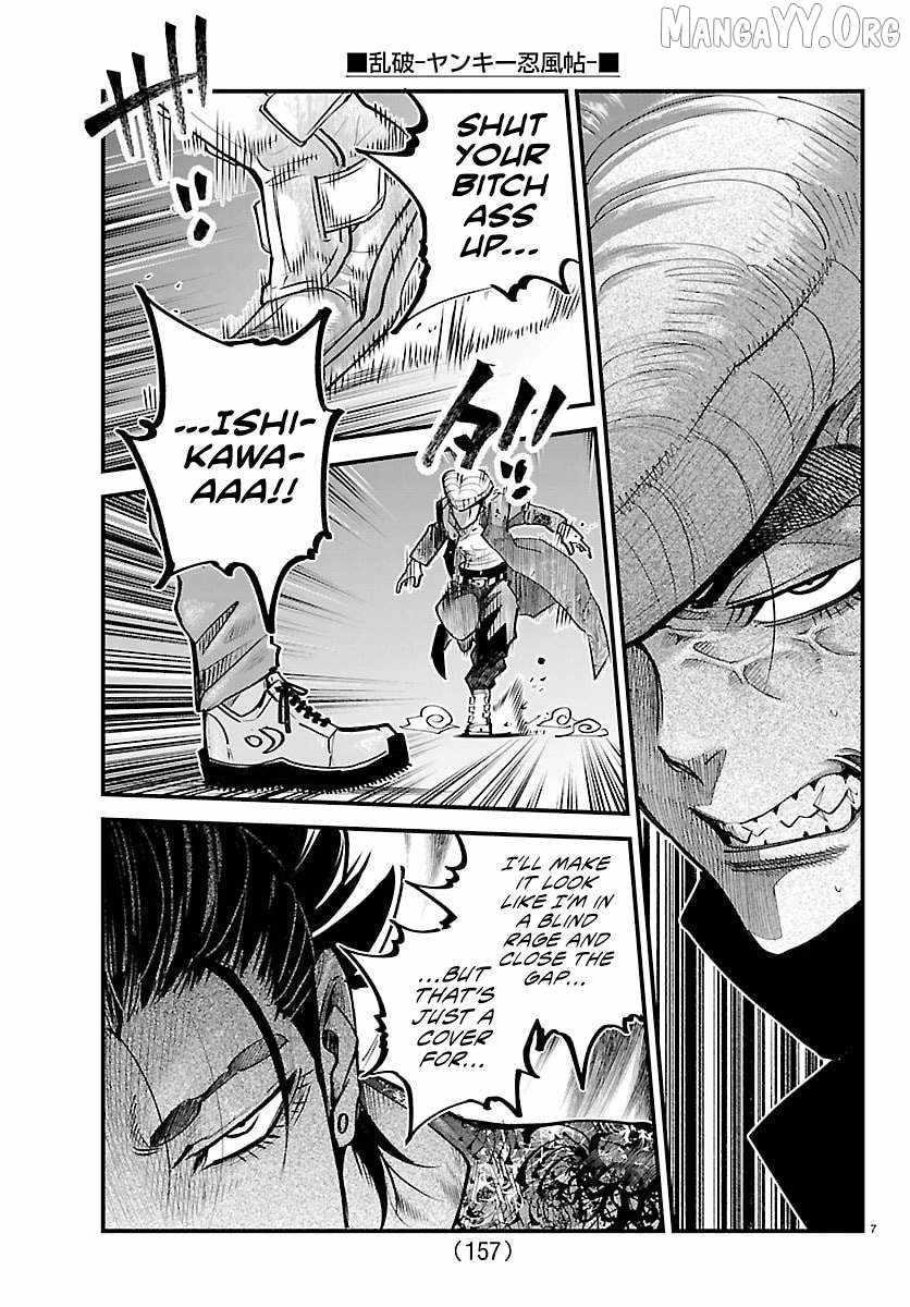 Rappa – Yankee Ninja Chronicles Chapter 45 - Page 8 in English