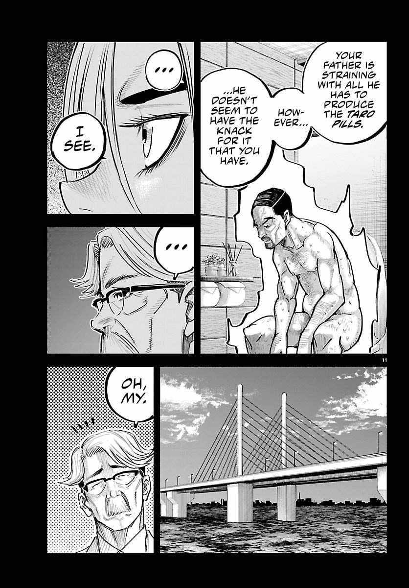 Rappa – Yankee Ninja Chronicles Chapter 46 - Page 11 in English