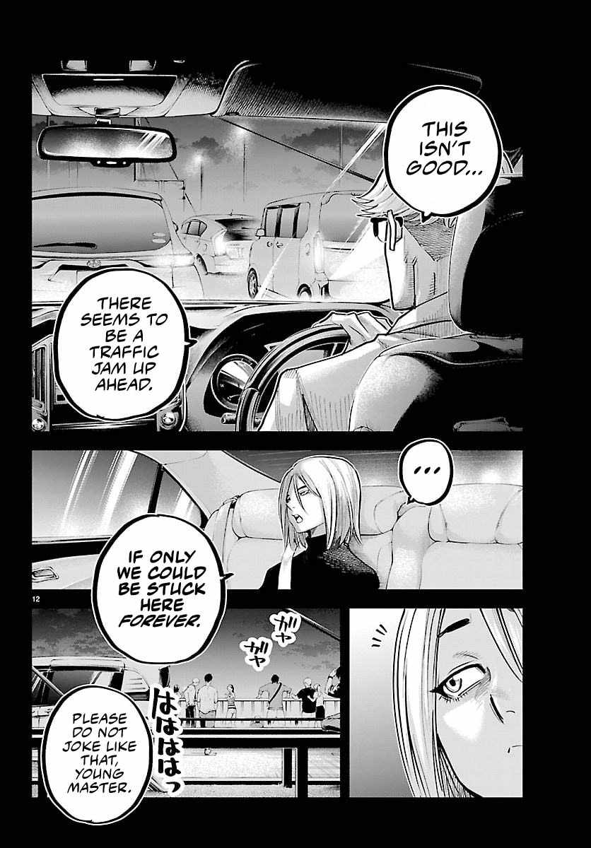 Rappa – Yankee Ninja Chronicles Chapter 46 - Page 12 in English