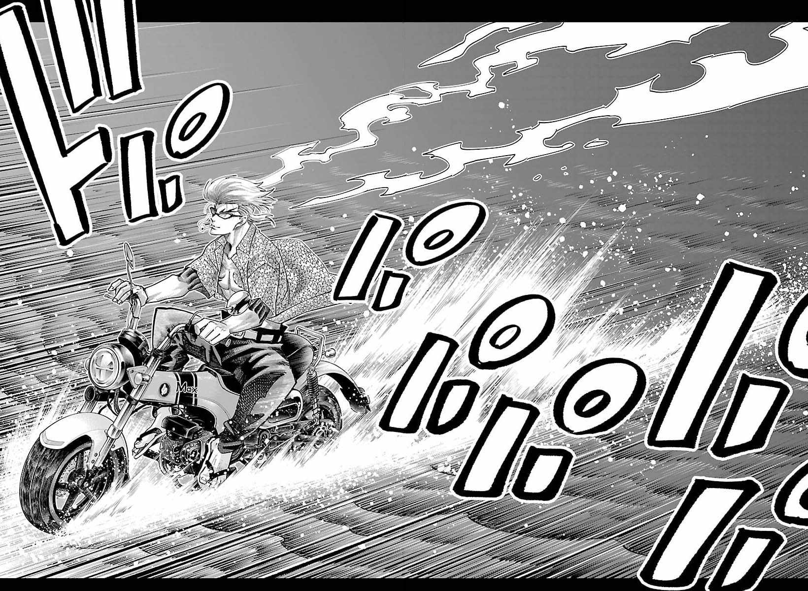 Rappa – Yankee Ninja Chronicles Chapter 46 - Page 17 in English