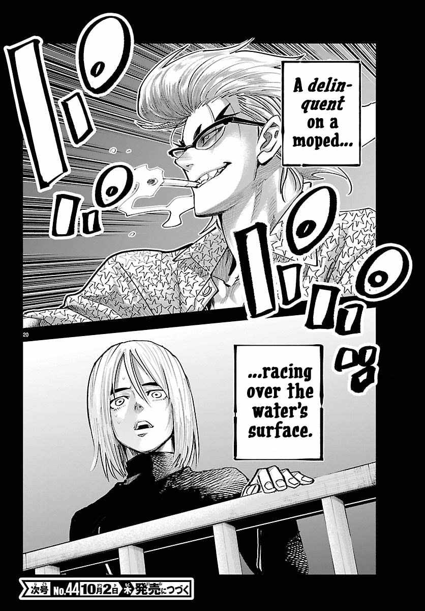 Rappa – Yankee Ninja Chronicles Chapter 46 - Page 18 in English