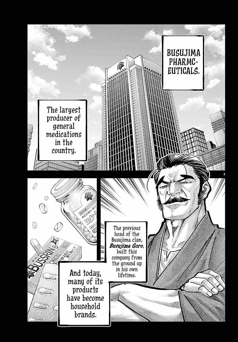 Rappa – Yankee Ninja Chronicles Chapter 46 - Page 3 in English