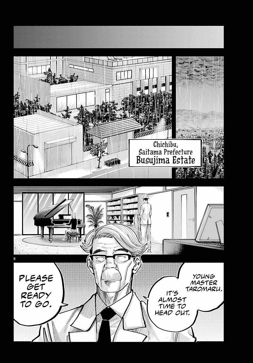 Rappa – Yankee Ninja Chronicles Chapter 46 - Page 6 in English