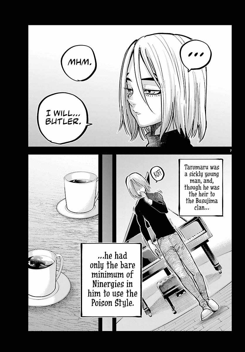 Rappa – Yankee Ninja Chronicles Chapter 46 - Page 7 in English