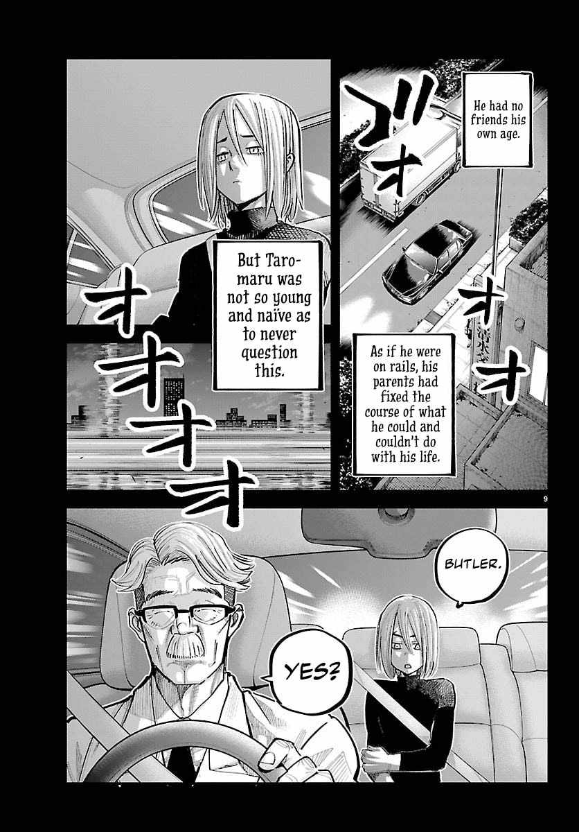 Rappa – Yankee Ninja Chronicles Chapter 46 - Page 9 in English