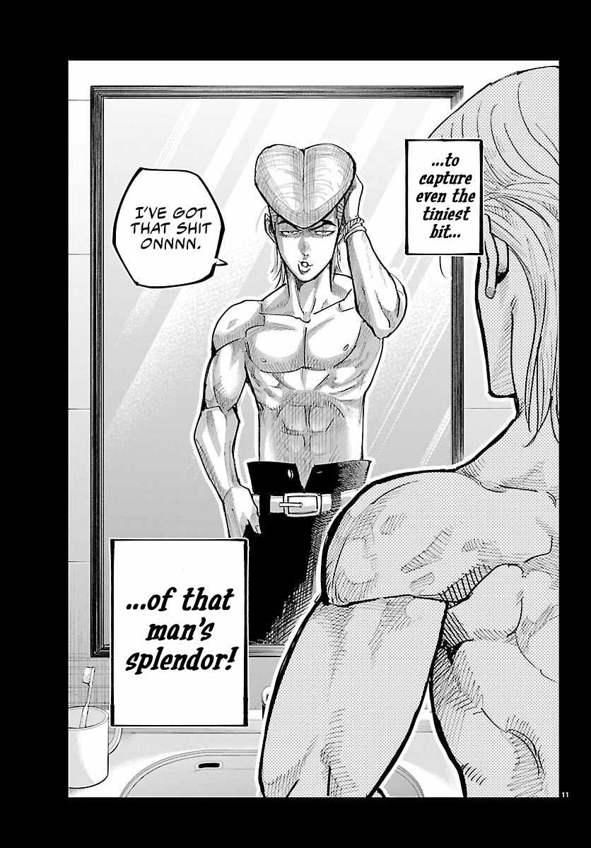 Rappa – Yankee Ninja Chronicles Chapter 47 - Page 10 in English