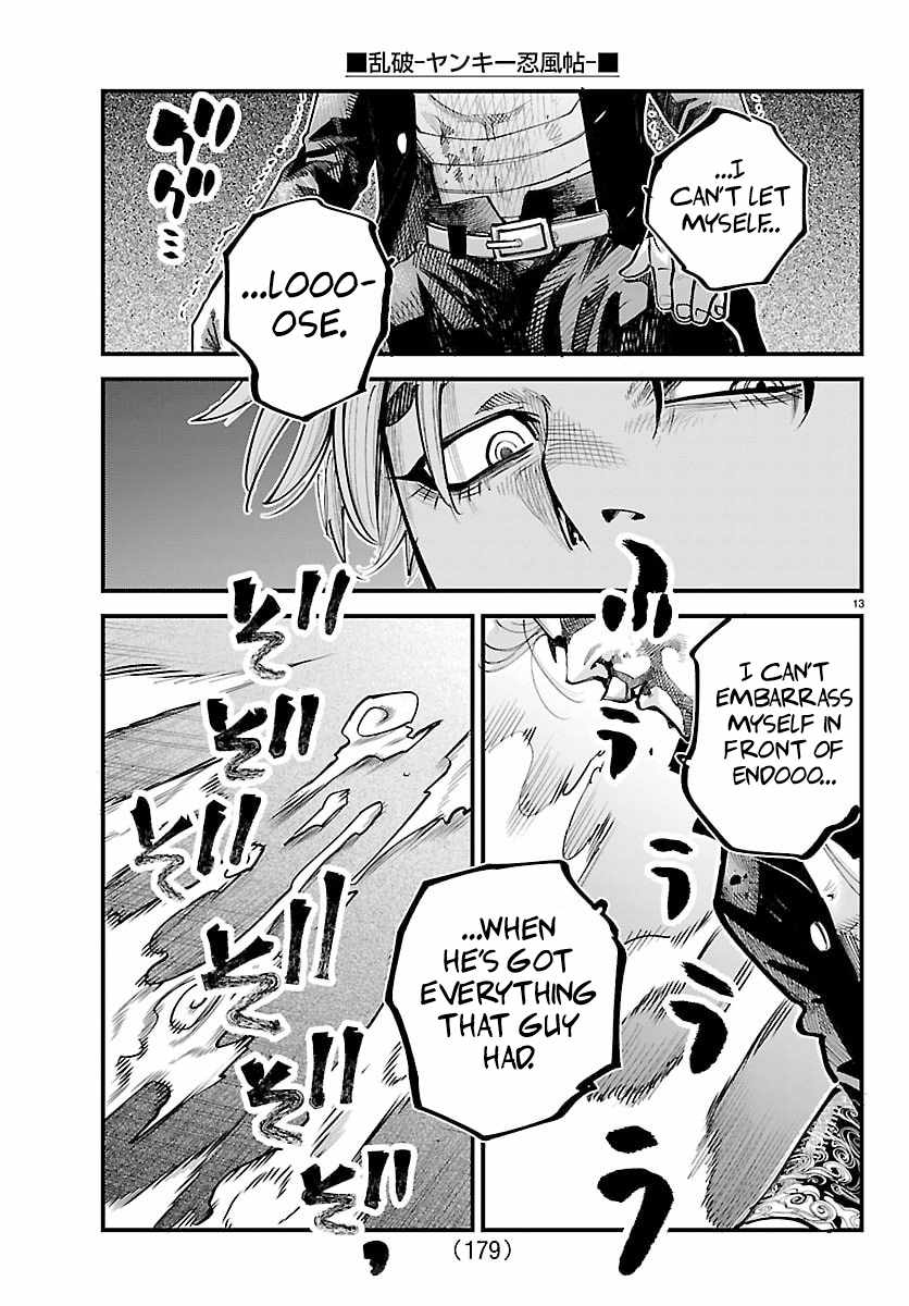 Rappa – Yankee Ninja Chronicles Chapter 47 - Page 12 in English
