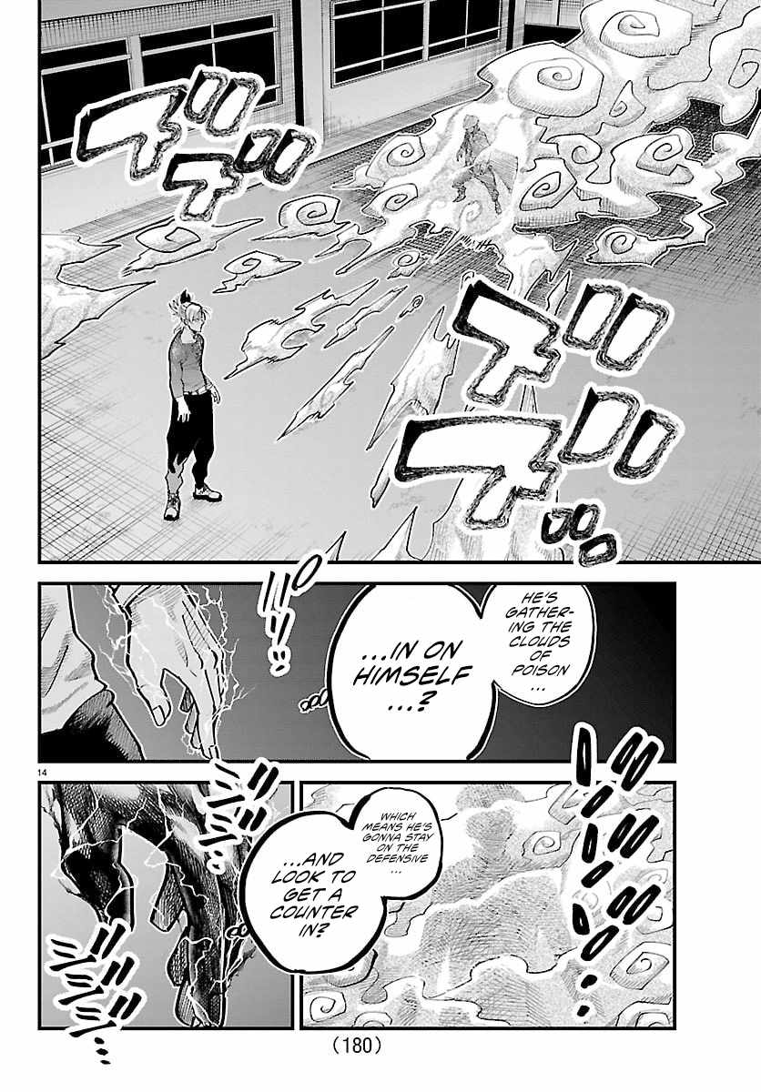 Rappa – Yankee Ninja Chronicles Chapter 47 - Page 13 in English