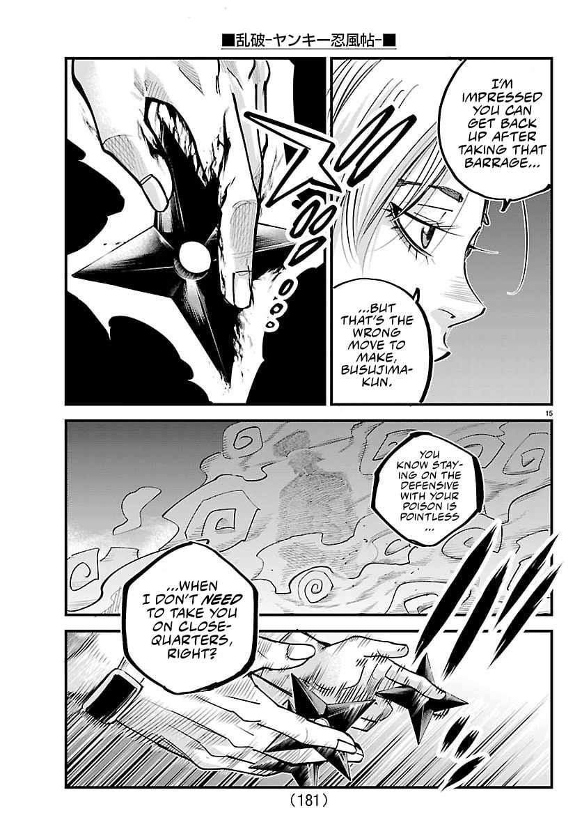 Rappa – Yankee Ninja Chronicles Chapter 47 - Page 14 in English