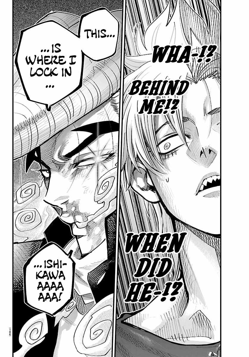 Rappa – Yankee Ninja Chronicles Chapter 47 - Page 18 in English
