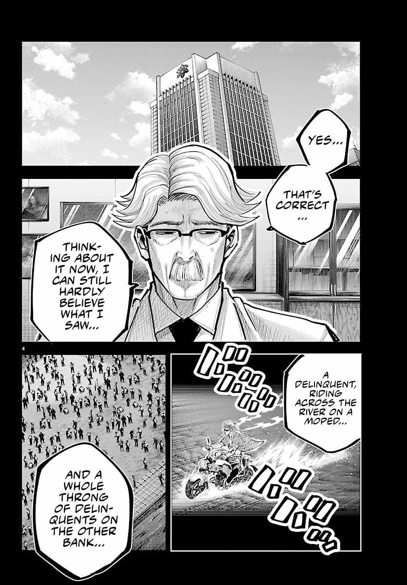 Rappa – Yankee Ninja Chronicles Chapter 47 - Page 3 in English