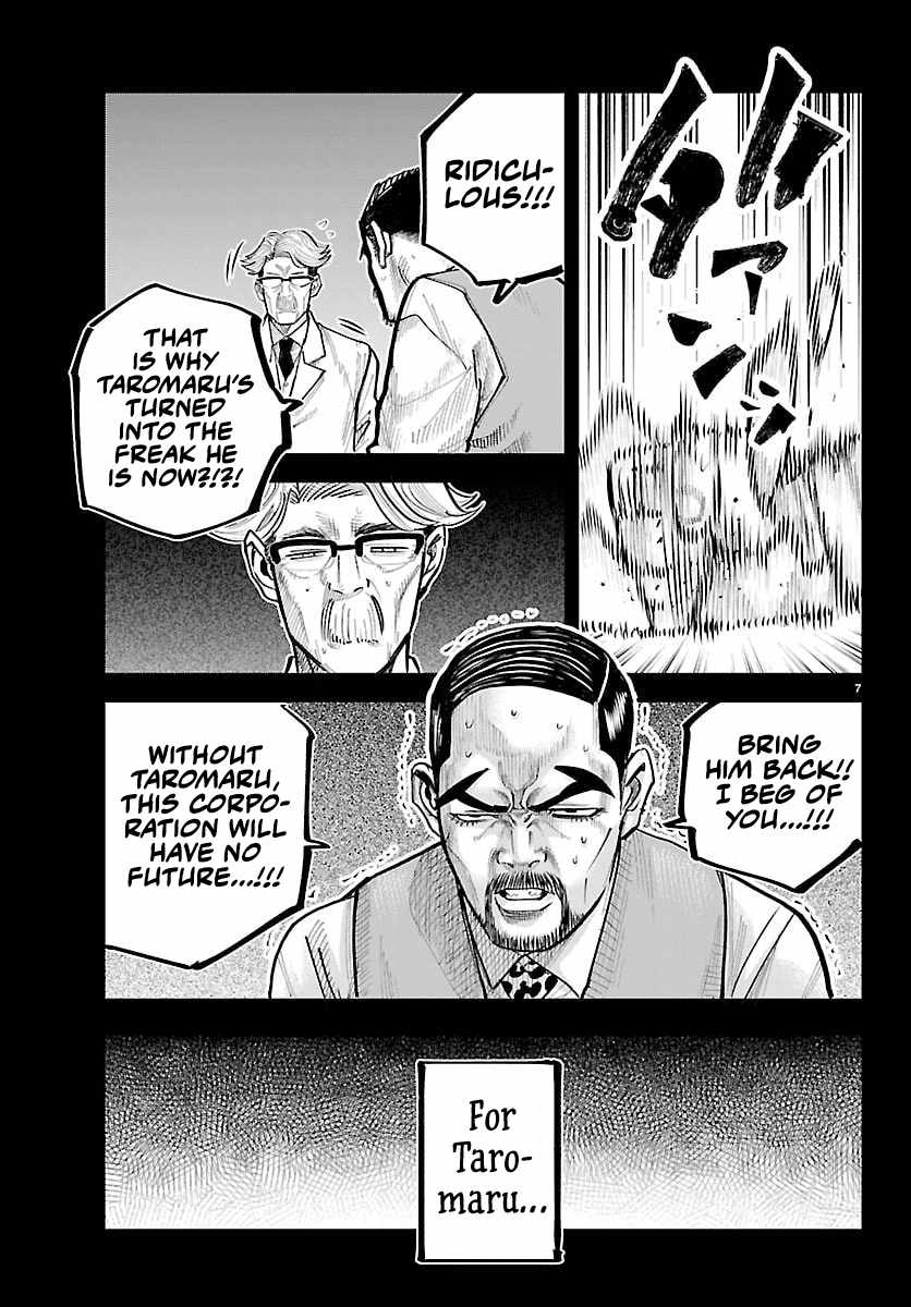 Rappa – Yankee Ninja Chronicles Chapter 47 - Page 6 in English