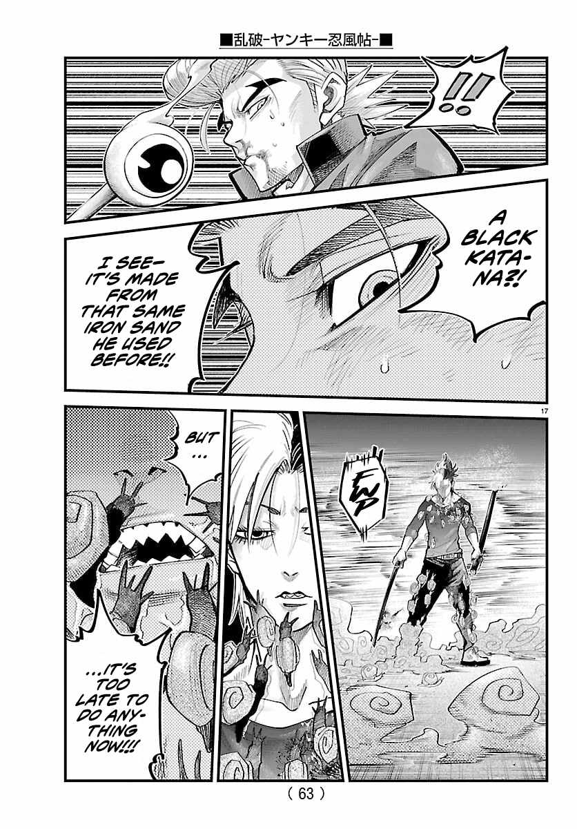 Rappa – Yankee Ninja Chronicles Chapter 48 - Page 15 in English