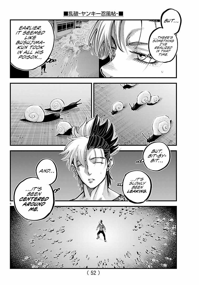 Rappa – Yankee Ninja Chronicles Chapter 48 - Page 5 in English