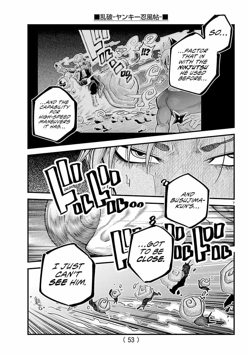 Rappa – Yankee Ninja Chronicles Chapter 48 - Page 6 in English