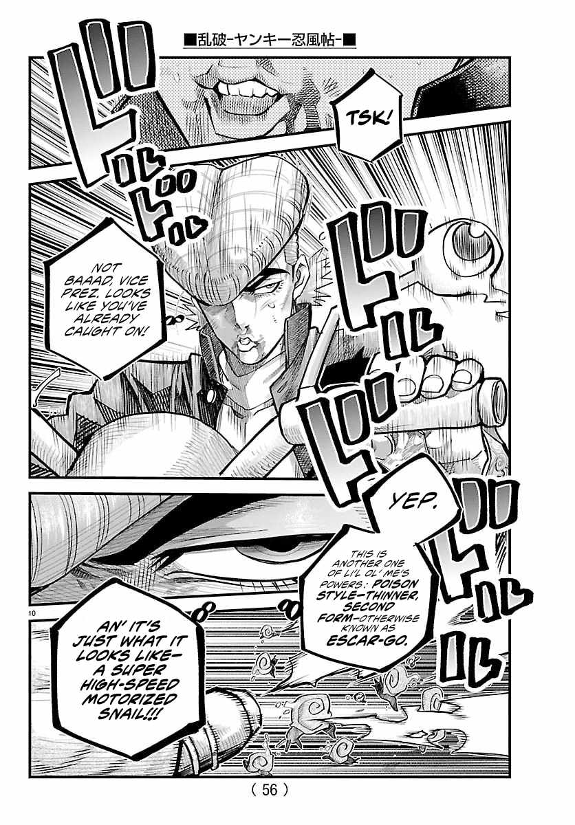 Rappa – Yankee Ninja Chronicles Chapter 48 - Page 8 in English