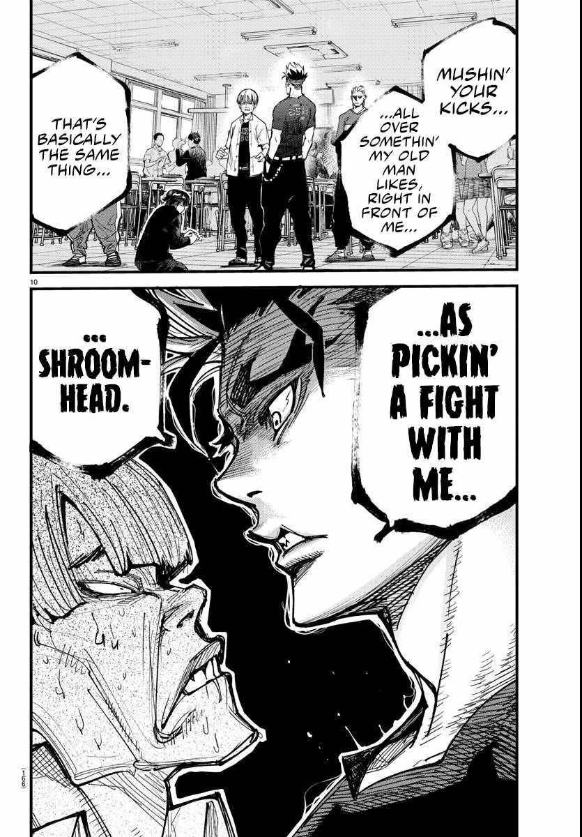 Rappa – Yankee Ninja Chronicles Chapter 5 - Page 10 in English