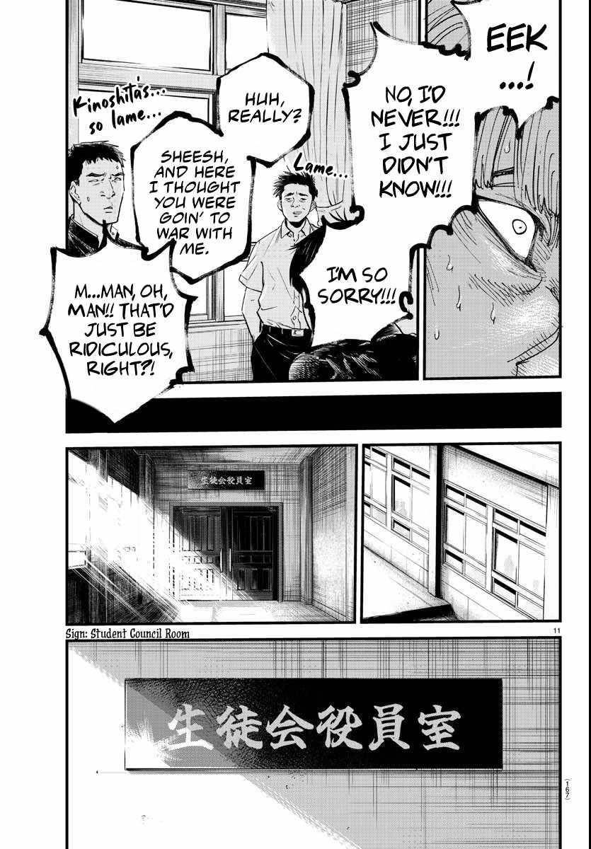Rappa – Yankee Ninja Chronicles Chapter 5 - Page 11 in English