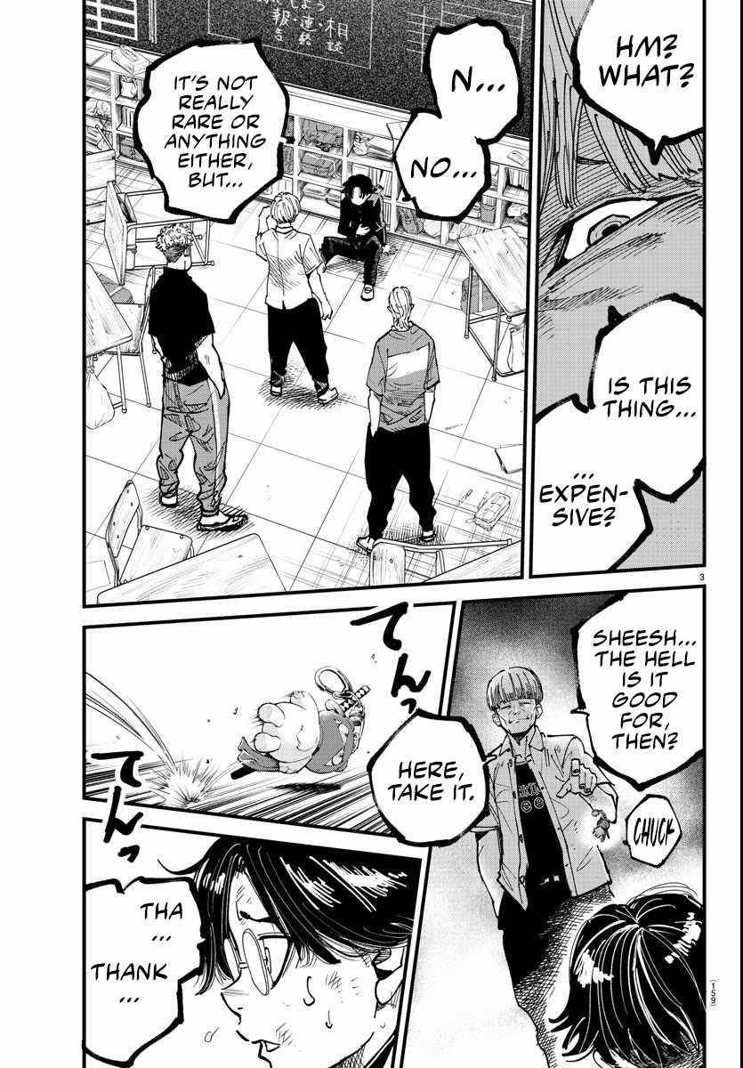 Rappa – Yankee Ninja Chronicles Chapter 5 - Page 3 in English